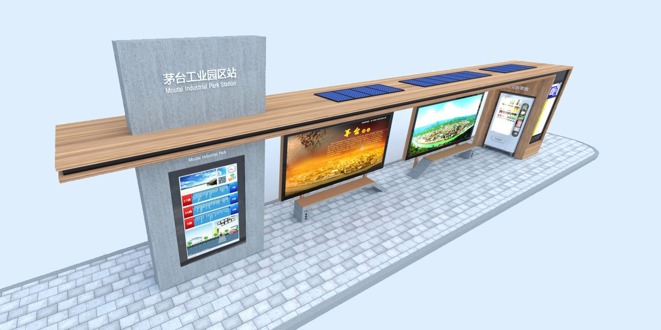 上海雀普电子站牌管理系统