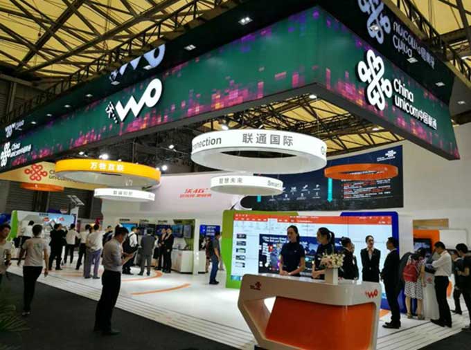 2017年世界移动大会（上海）中国联通展台全貌